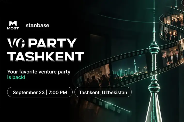 VC Party возвращается в Ташкент: главная венчурная вечеринка Центральной Азии пройдет 23 сентября