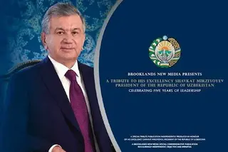 A special commemorative album dedicated to the President of Uzbekistan was published in the UK