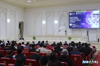 В Узбекистане прошла первая международная Квантовая неделя