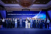 Huawei mobil sun’iy intellektni rivojlantirish uchun GigaUplink yechimini taqdim etdi