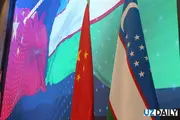 Китайские технологии ускоряют развитие Намангана