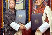 The Royal Government of Bhutan and EtonHouse International Education Group Forge Landmark Partnership to Establish the Nation’s First International School