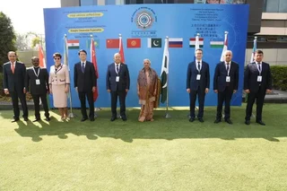 ШҲТ олий аудит органлари раҳбарларининг VI йиғилиши