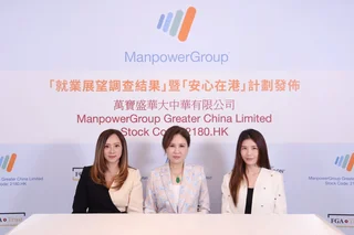 Comprehensive Support for International Students to Bolster Hong Kong’s Talent Attraction and Retention