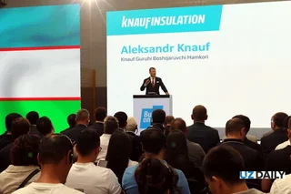 Knauf Insulation запустила завод по производству минеральной базальтовой ваты