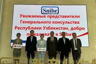 Обсуждены вопросы открытия в Узбекистане сервисного центра китайской компании
