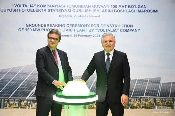 Construction of a solar power plant has begun in Tuprakkala district