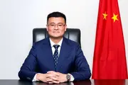 Придерживаться принципа «одного Китая», отстаивать международный консенсус