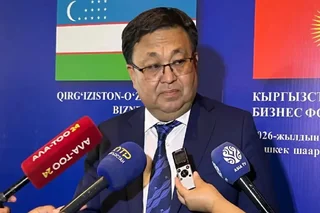 Uzbek-Kyrgyz Fund Implements $100M in Projects