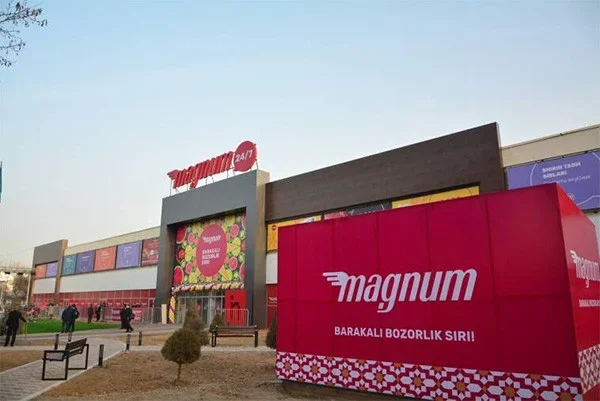 Magnum откроет 10 магазинов в Узбекистане