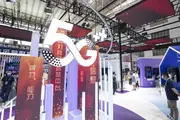 Количество пользователей 5G в Китае превысило 1 миллиард