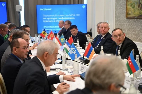 New draft laws in the field of culture, tourism and sports were discussed at the autumn session of the IPA CIS