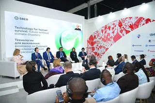 Сбер на COP29: Как зеленые технологии и развитие умных городов помогут справиться с климатическим кризисом