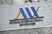 Alif Moliya из Узбекистана разместила сукук на Astana International Exchange