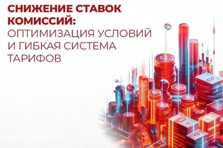 Uzbek Republican Currency Exchange implements changes from 1 November