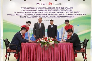 UMS and Huawei sign US$150 million memorandum