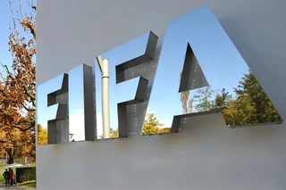 ФИФА запретила «Бунёдкору» и «Андижану» регистрировать игроков