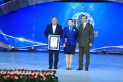 «Андижанская полька» попала в Книгу рекордов Гиннесса