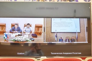 Rosatom Technical Academy and Uzatom Agency sign a Memorandum of Understanding in the field of nuclear infrastructure development