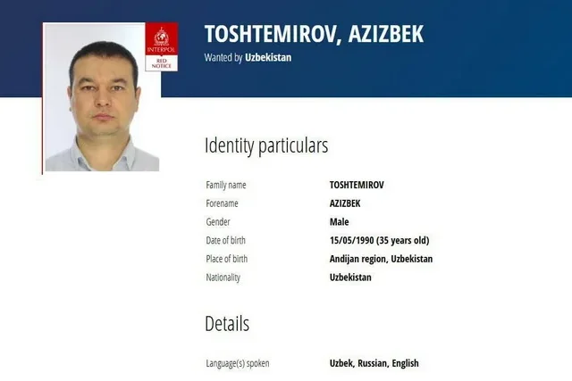 Узбекистан объявил экс-чиновника миграции в розыск Интерпола