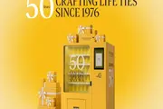 L’Occitane en Provence Marks 50 Years of Crafting Life Ties, Unveils Global Reinvention and Celebrates in Malaysia with "Maison Surprise"
