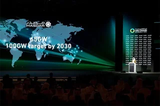 Masdar достигла 65 ГВт мощности возобновляемой энергии