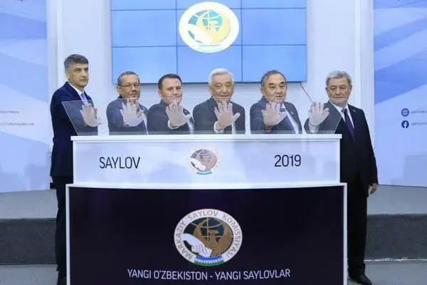 Central Election Commission: election campaign begins
