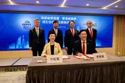 Hainan FTP marks 6-month milestone of special customs operations, signs deals during Hong Kong visit