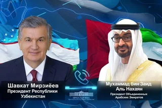 Leaders of Uzbekistan and UAE highlighted the strengthening of strategic partnership