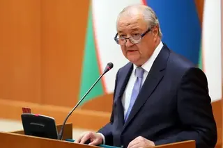 Abdulaziz Kamilov to take part in the XXIV plenary session of the Senate of the Oliy Majlis of the Republic of Uzbekistan