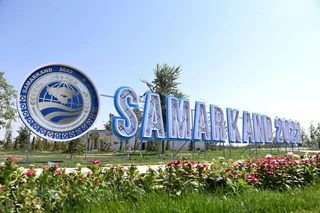Самарканд цифровизировал систему безопасности города для проведения саммита ШОС 2022