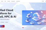 Putting Scientific Research Agents Within Reach — SCNet.AI Accelerates AI4S Innovation Powered by AI & HPC