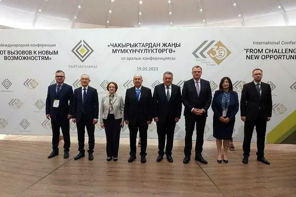 Делегация Узбекистана приняла участие в международной конференции в Кыргызстане