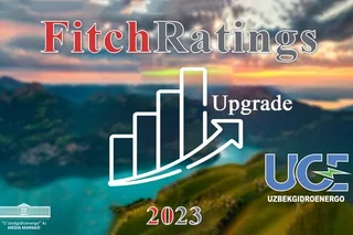 Fitch подтвердило рейтинг Узбекгидроэнерго на уровне «BB-», прогноз «Стабильный»