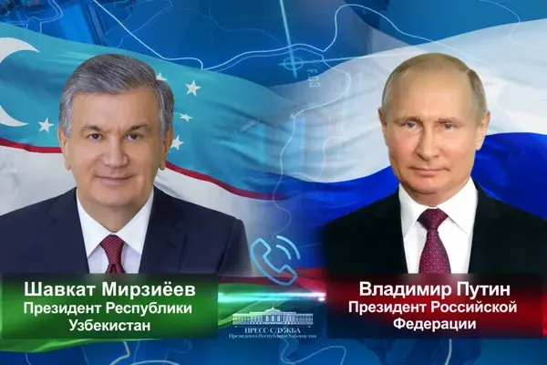 Президенты Узбекистана и России рассмотрели вопросы дальнейшего расширения многопланового сотрудничества