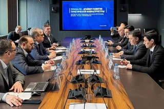 Москвада Ўзбекистоннинг «Туризм.РФ» корпорацияси билан ҳамкорлик истиқболлари муҳокама қилинди