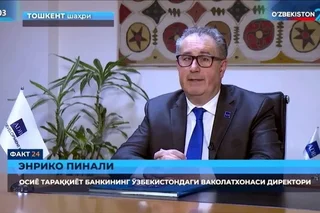 АБР поддерживает усилия Узбекистана по внедрению возобновляемых источников энергии и умных энергосберегающих технологий