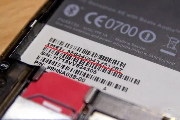 Узбекистан планирует ввести ответственность за клонирование IMEI-кодов мобильных устройств