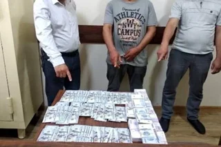 В Намангане задержаны лица при попытке продажи 1 гектара земельного участка за 43 000 долларов США