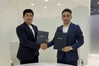 IT Park Ventures инвестировал в узбекский стартап DOMO