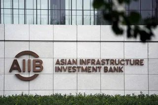 AIIB allocates a loan of about US$250 million to improve water supply and sewerage systems in Bukhara