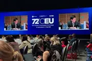 Узбекистан представил инициативы по туризму на заседании ООН