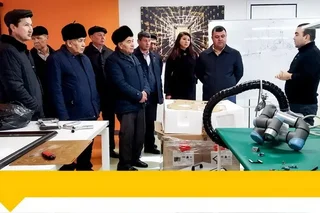 Интеграция науки и образования