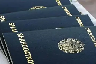 Some 393,000 school students graduates the 11th grade