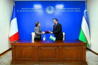 Ministry of Health establishes cooperation with the world famous medical association