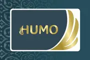 Прибыль платежной системы Humo выросла до 410,9 млрд. сумов