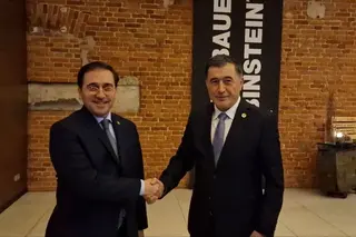 Главы МИД Узбекистана и Испании провели переговоры в г.Лодзи