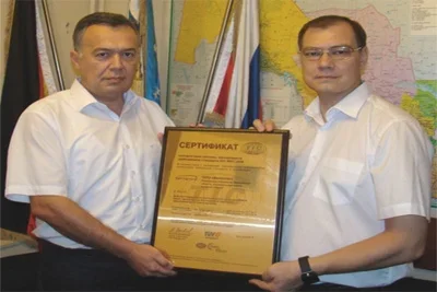 ООО Bentonite получило «Золотой сертификат» ISO 9001