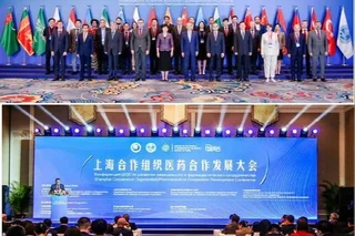 Beijing hosts the SCO Conference on the Development of Medical and Pharmaceutical Cooperation