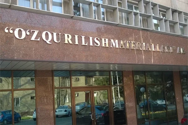 Uzstroymateriali reorganized into joint stock company